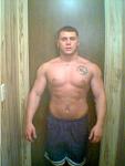 Click image for larger version

Name:	chest01.jpg
Views:	1616
Size:	74.9 KB
ID:	933833
