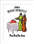 Click image for larger version

Name:	2003%20meat%20apostle.jpg
Views:	231
Size:	35.4 KB
ID:	934079
