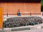 Click image for larger version

Name:	5551drinkingpartyyy-med.jpg
Views:	316
Size:	67.9 KB
ID:	935202