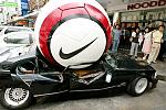Click image for larger version

Name:	5551nikecar.jpg
Views:	413
Size:	31.9 KB
ID:	936501