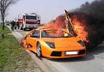 Click image for larger version

Name:	5551carfire2.jpg
Views:	394
Size:	21.0 KB
ID:	937688