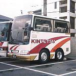 Click image for larger version

Name:	minibus.jpg
Views:	357
Size:	32.6 KB
ID:	937903