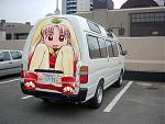 Click image for larger version

Name:	van.jpg
Views:	436
Size:	104.8 KB
ID:	937960