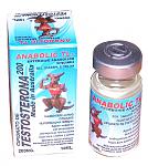 Click image for larger version

Name:	syd-cypionate.jpg
Views:	491
Size:	53.4 KB
ID:	947659