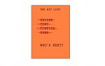 Click image for larger version

Name:	orangerec3 copy.jpg
Views:	187
Size:	21.9 KB
ID:	947947