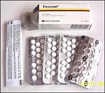 Click image for larger version

Name:	tromel_b.jpg
Views:	401
Size:	32.6 KB
ID:	948602
