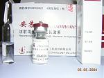 Click image for larger version

Name:	dscn0283.jpg
Views:	392
Size:	299.7 KB
ID:	948745