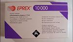 Click image for larger version

Name:	eprex10000.jpg
Views:	216
Size:	20.6 KB
ID:	949101