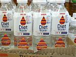 Click image for larger version

Name:	44582_dietwater.jpg
Views:	227
Size:	39.6 KB
ID:	950844