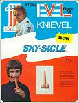 Click image for larger version

Name:	Skysicle.jpg
Views:	278
Size:	160.4 KB
ID:	950935