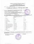 Click image for larger version

Name:	SUSTAMED.jpg
Views:	153
Size:	628.2 KB
ID:	951219