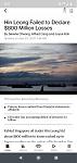 Click image for larger version

Name:	ImageUploadedByTapatalk1587604877.8573.jpg
Views:	198
Size:	84.0 KB
ID:	997862